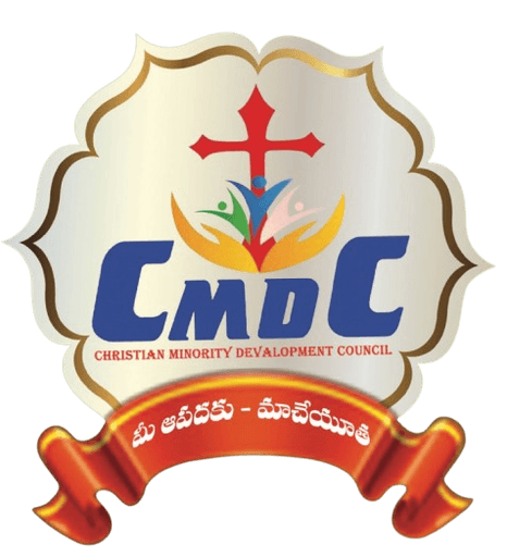 CMDC